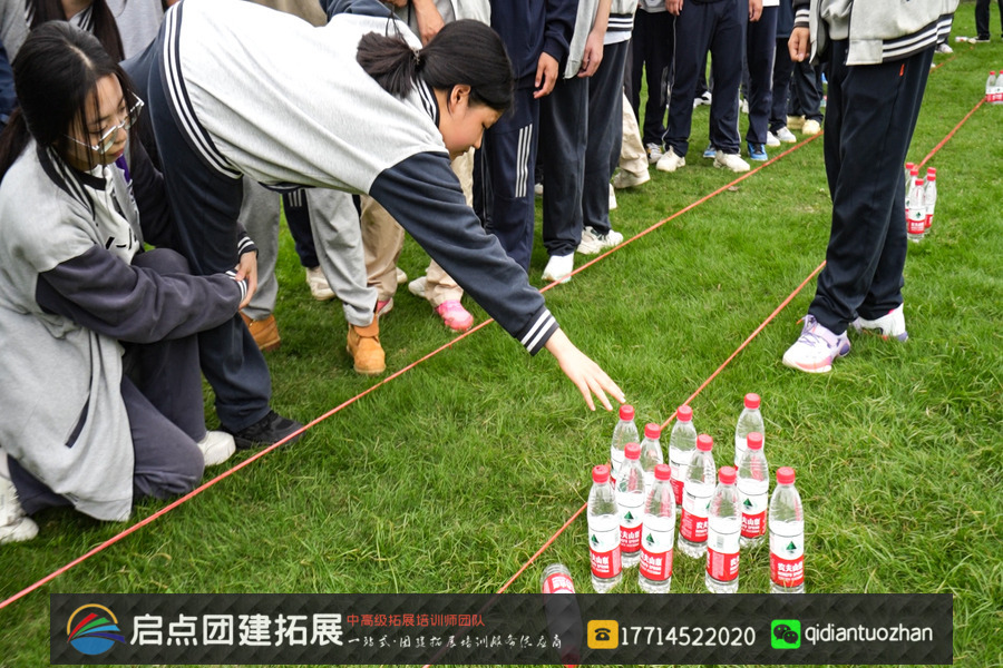 嘉兴技师学院于 2024 年 11 月 14 日在嘉兴清园农庄拓展基地开展 500 名师生红色团建拓展活动，由启点拓展策划。.jpg